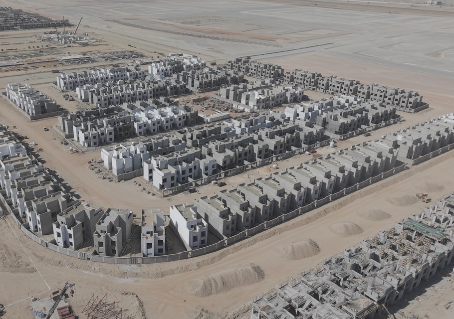 Al Bayt Project