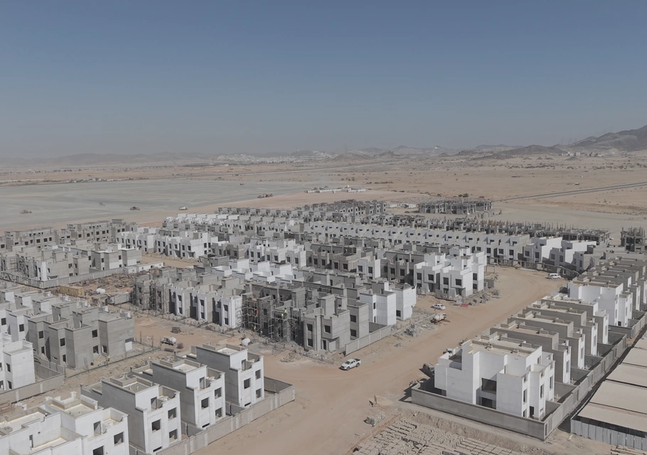 Al Bayt Project