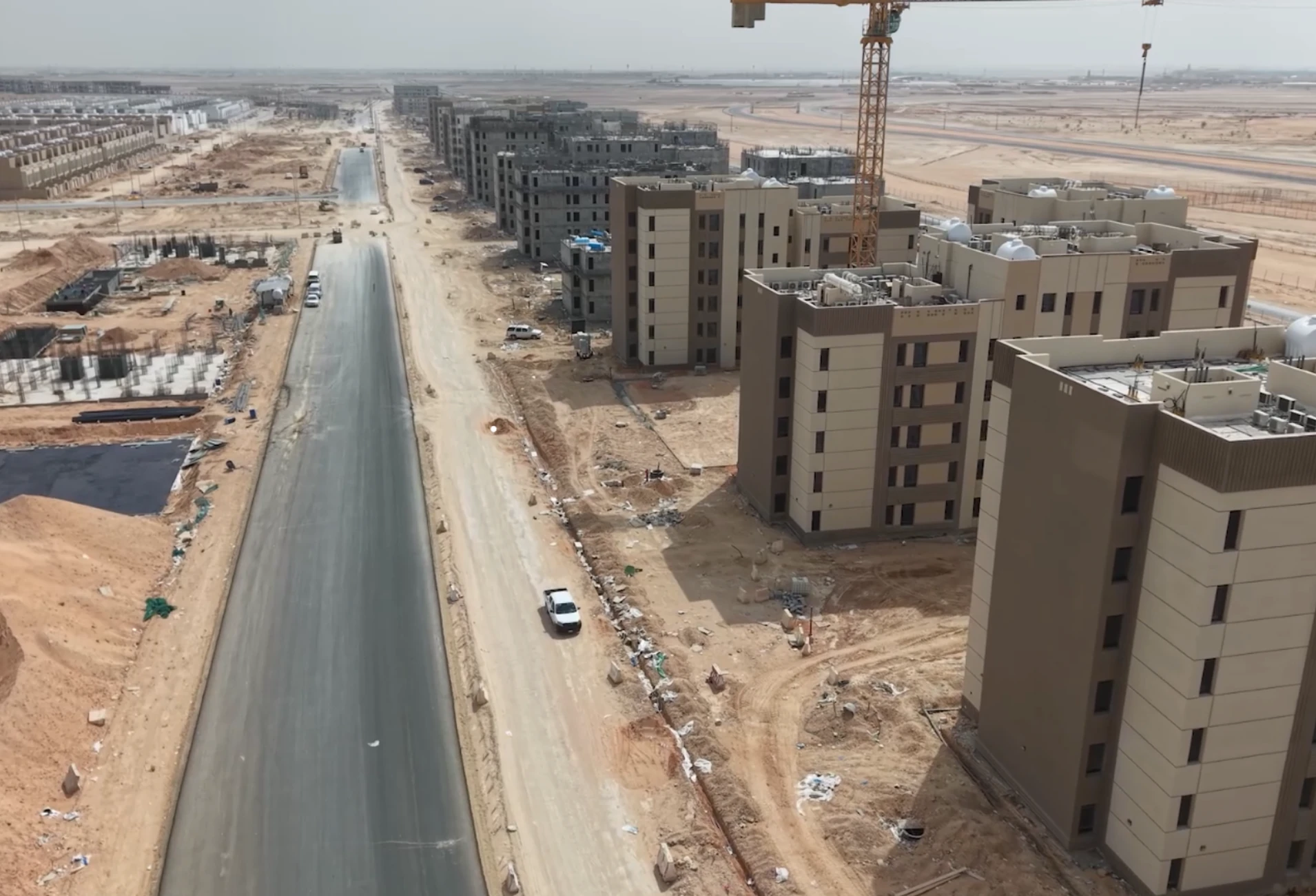 Al-Marsi Project