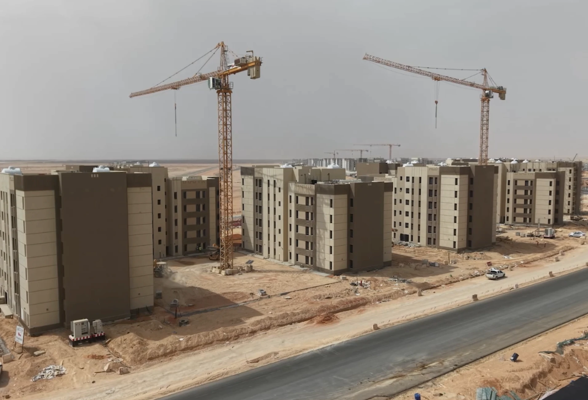 Al-Marsi Project