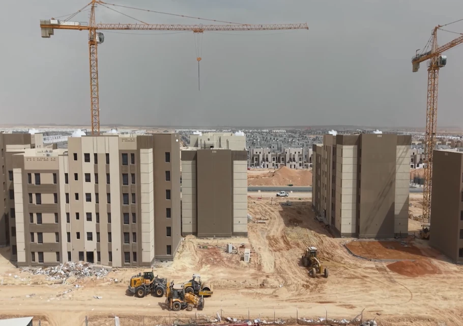 Al-Marsi Project