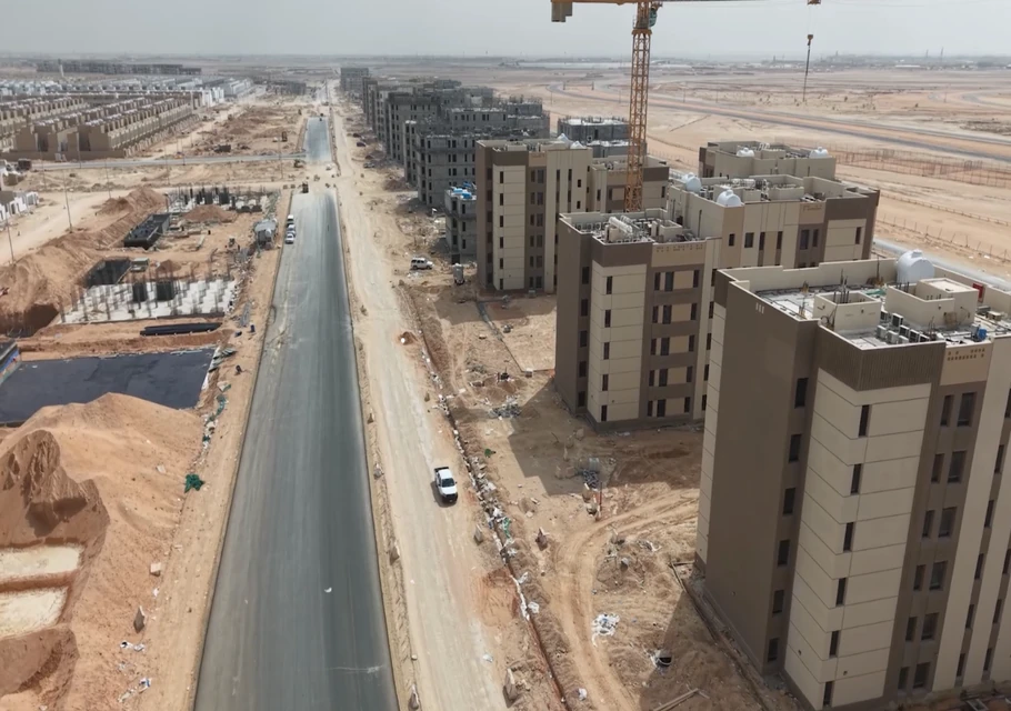 Al-Marsi Project