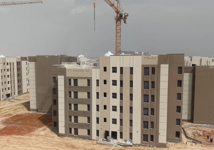 Al-Marsi Project