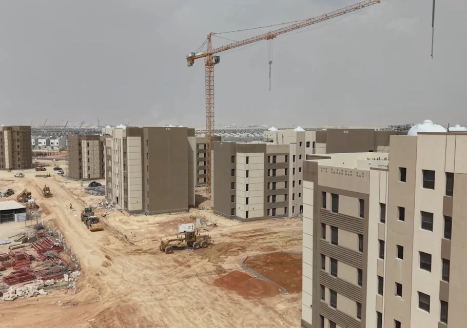 Al-Marsi Project