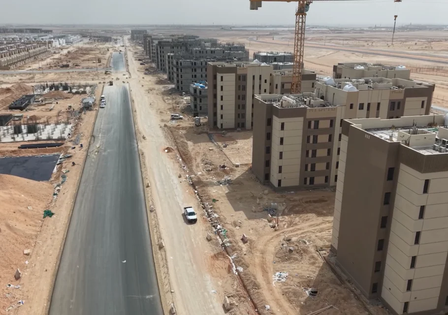 Al-Marsi Project
