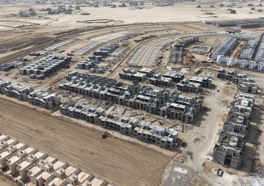Al-Marsi Project
