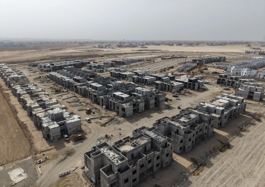 Al-Marsi Project